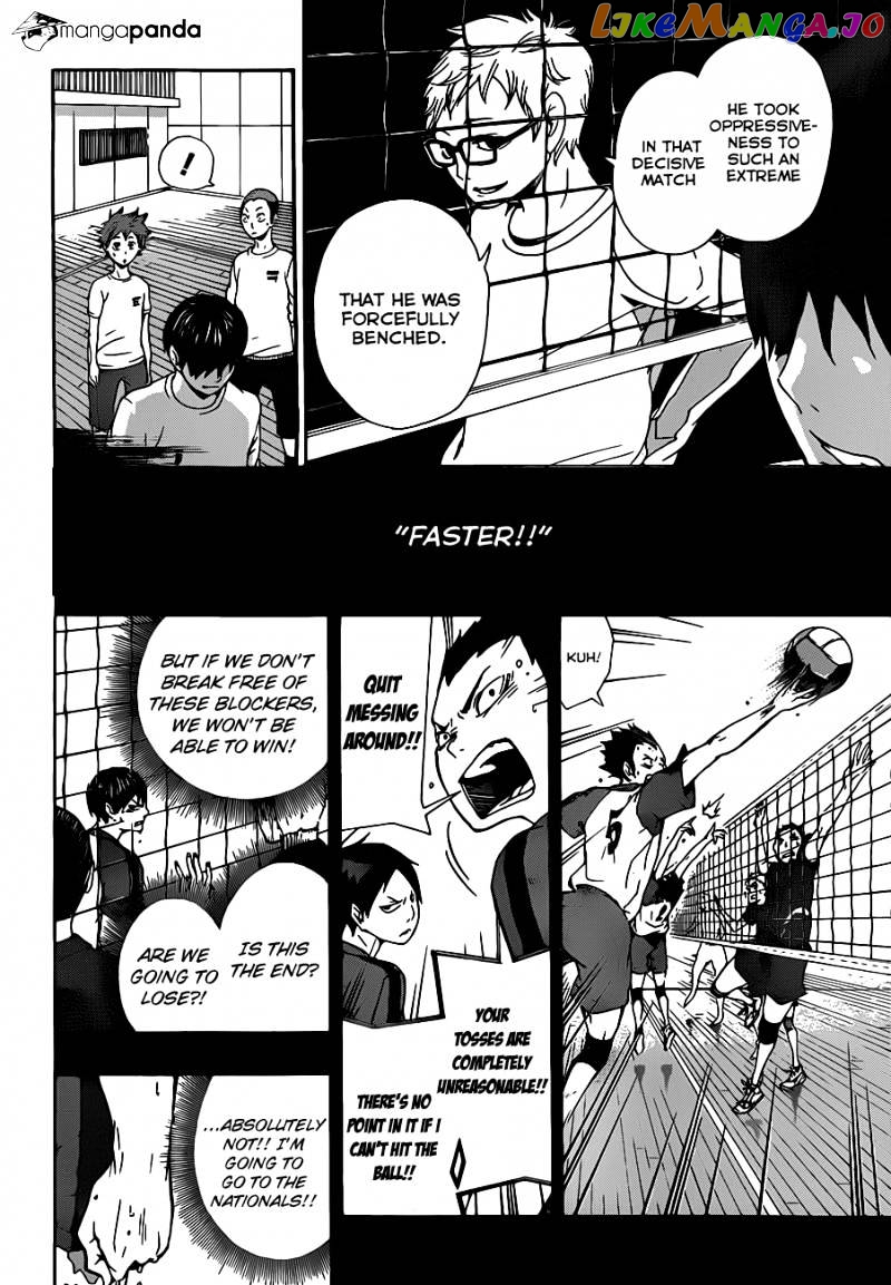Haikyuu!!, Chapter 6 image 12
